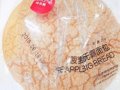 -味多美蛋糕(马家堡永辉店)