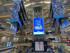 -红星美凯龙北京至尊MALL(东四环中路店)