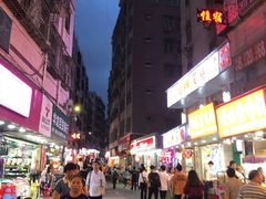 -老广州牛杂(深圳白石洲总店)