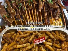 -老街烧烤大排档·地道湖北菜·龙虾馆(汉口火车站店)