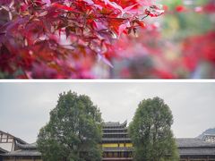 -剑河仰阿莎温泉小镇