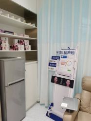 -Dr.U博士医疗美容医院