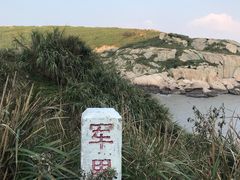 -东极岛景区-青浜岛