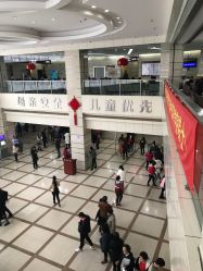 -中国福利会国际和平妇幼保健院(徐汇院区)