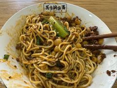 -花市豌杂面(民生路店)