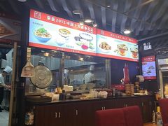 -老浒记烤鸭-北京菜(琉璃厂店)