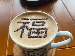 -重元寺香积厨素斋馆
