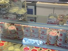 -三元梅园(团结湖店)