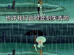 -上海嘉宁·心理咨询中心