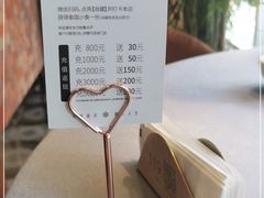 -星叶·东南亚料理(宁波万象汇店)