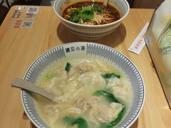 -遇见小面(东方宝泰店)