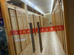 -东方之珠洗浴休闲广场(南开店)