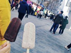 -康乐(滨江道店)