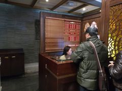 -功德林(南京西路店)