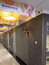 -深圳阳光医疗美容医院·旗舰店