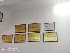 -谈炎记水饺大王(利济北路店)