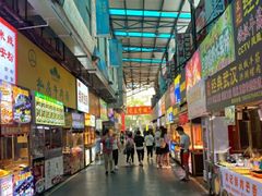 -泰龙城小吃街