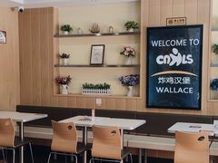 大堂-华莱士·全鸡汉堡(艳粉店)