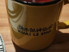 -太二酸菜鱼(汕头苏宁广场店)