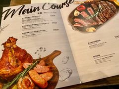 菜单-闲·胡同 Barblu Hutong(雍和宫五道营店)