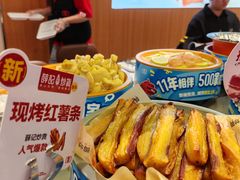 -龍歌自助小火锅(市南金茂湾店)