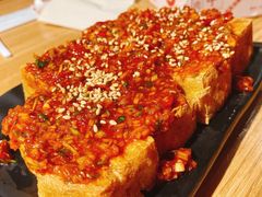 浇汁一口豆腐-壹酒贰肉1926·深夜食堂(南京北街店)