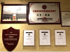-熙楼(翠湖店)