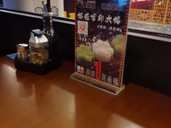 -魔丼屋(日月光店)
