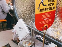-味之绝·美蛙鱼头火锅(科巷店)