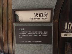 -清水湾足道馆