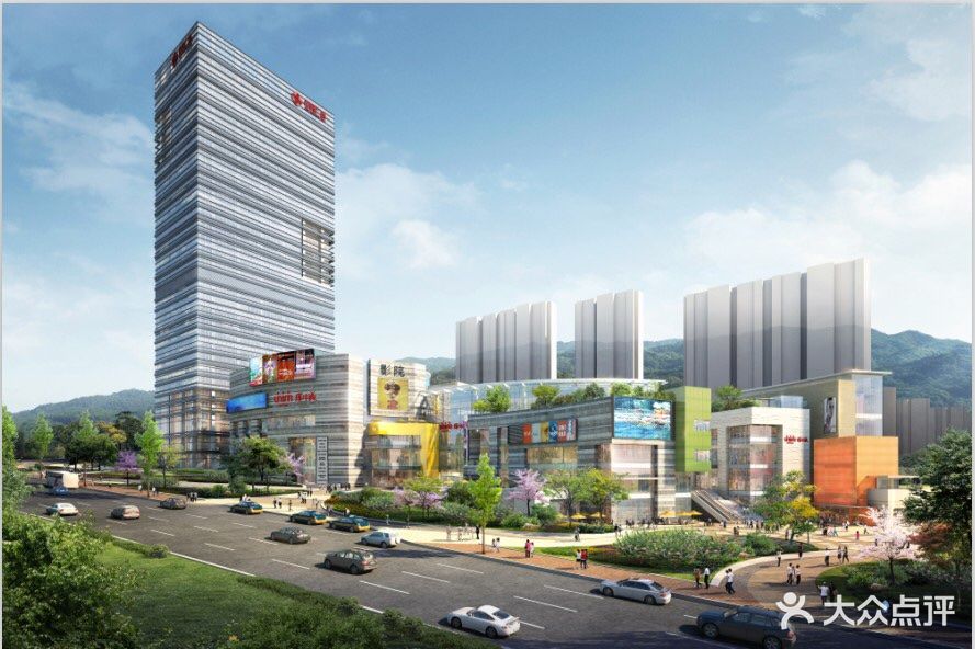 中海环宇城图片 - 第1张