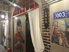 -东口码头·烧鸽子·鱼头泡饼·地方菜(金鹰悦城店)