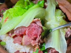 招牌三宝腊味饭-潮香兴煲仔饭(莲花路店)