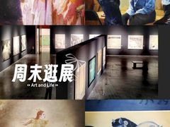 -宁波美术馆