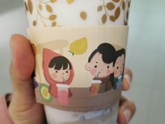 -九秋茶铺(三里屯店)