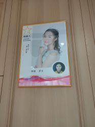 -广东韩妃整形外科医院