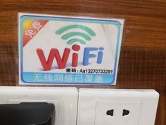-小四川菜馆(托乐嘉店)
