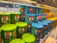 -好利来(彩香店)