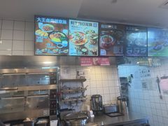 -永和大王(小厨·东四十条店)