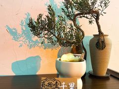 创意咖啡-榫卯咖啡