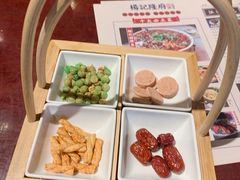 -杨记隆府(汉街店)