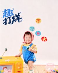 -爱你宝贝儿童摄影(西湖云端店)