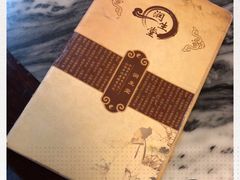 -润生堂(泰然四路店)