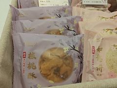 -GANSO元祖食品(白下店)