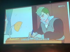 -足间道(西关店)