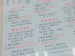 -金凤茶餐厅(湾仔店)