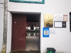 -崇仁古镇