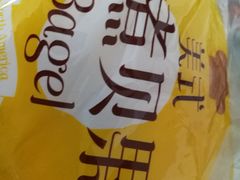 -婕妮璐超市 Jenny Lou’s Shop(三里屯店)