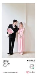 点击看大图 -金夫人婚纱摄影(衡阳店)