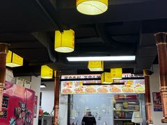 -郝大姐·乌龙山铁板烧(大学城三店)
